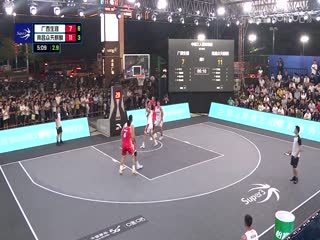 超三联赛广西生涯19.21南昌众天麒麟20231028