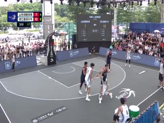 超三联赛山东绿橙体育20.14浙江普徕火牛20231028