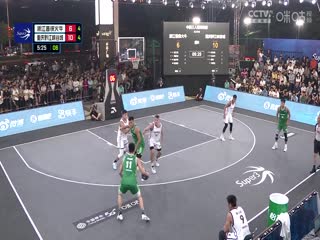 超三联赛浙江普徕火牛12.17重庆黔江峡谷城20231028