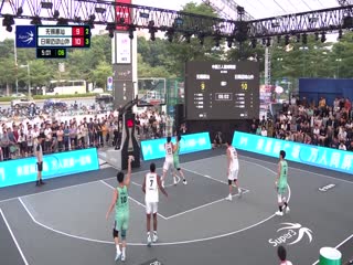 超三联赛无锡惠汕21.16日照迈动山外20231028