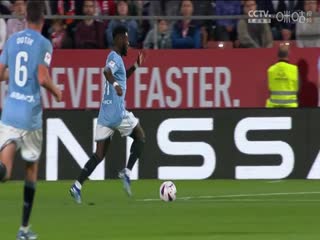 西甲吉罗纳vs塞尔塔(张昊泽)20231027