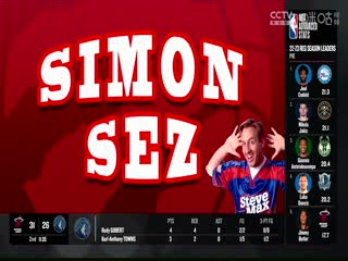 NBA常规赛76人VS猛龙20231029