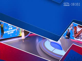 NBA常规赛爵士VS太阳20231029