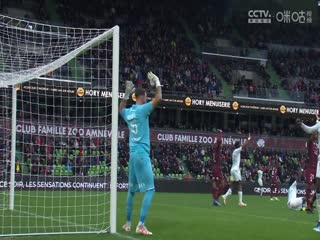 法甲梅斯vs勒阿弗尔20231029（杨加丞）