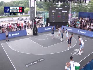 超三联赛上海久事16.18深圳龙华启航20231029