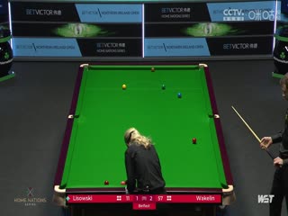 斯诺克杰克·利索夫斯基1-6克里斯·沃克林20231028（李照）