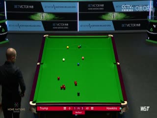 斯诺克贾德·特鲁姆普6-4巴里·霍金斯20231028