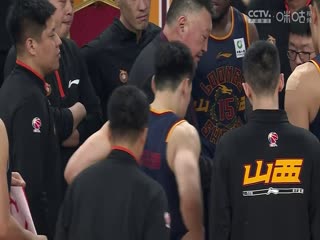 CBA常规赛第4轮山西汾酒VS北京北汽20231029（徐秦威、陈正昊）