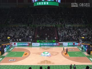 CBA常规赛第4轮辽宁本钢VS广东华南虎20231029（哈秋）