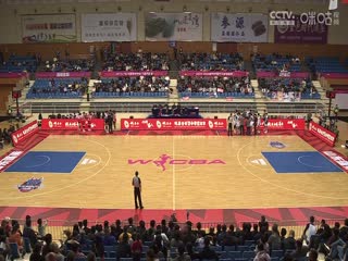 WCBA常规赛山东高速VS浙江稠州银行20231029