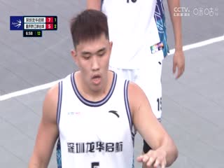 超三联赛深圳龙华启航18.13重庆黔江峡谷城20231029