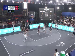 超三联赛重庆黔江峡谷城14.21上海上实20231029