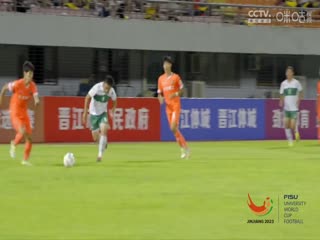 保利斯塔大学vs悉尼大学20231029