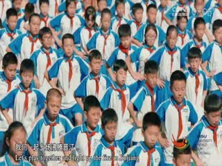 北京师范大学vs波尔多大学20231029