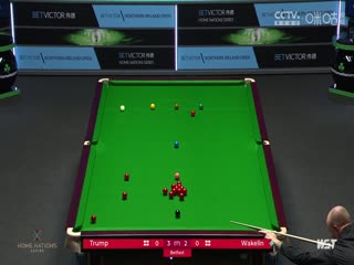 斯诺克克里斯·沃克林3-9贾德·特鲁姆普20231029