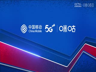 NBA常规赛勇士VS鹈鹕20231031