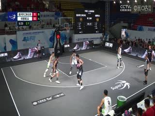 超三联赛重庆黔江峡谷城20.22成都和众20230729