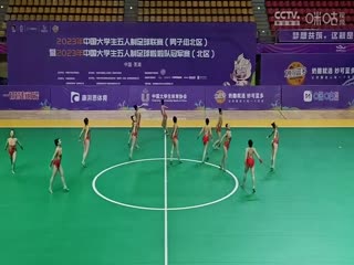 中国大学生五人制足球联赛新疆师范大学vs湖南师范大学20231031