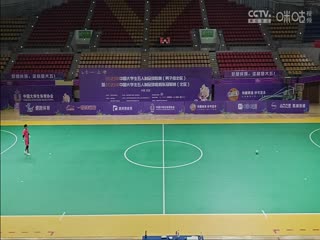 中国大学生五人制足球联赛北京理工大学vs中南大学20231031