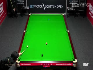 世界斯诺克巡回赛本·沃拉斯顿2-4马拉喀什20231031