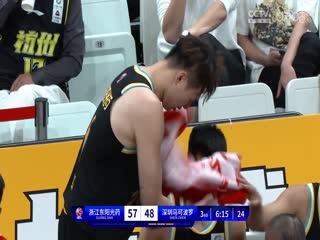 CBA常规赛第5轮浙江东阳光药VS深圳马可波罗20231101（原声）