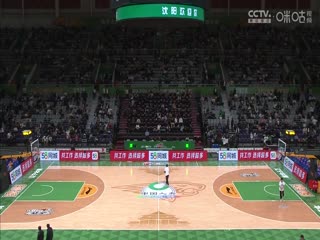 CBA常规赛第5轮辽宁本钢VS九台农商银行20231101（陈涛）