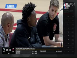 NBA常规赛灰熊VS爵士20231102