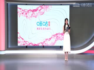 CBA常规赛第5轮浙江稠州金租VS南京头排苏酒20231102（庄宁宇、张兆旭、魏欣怡）