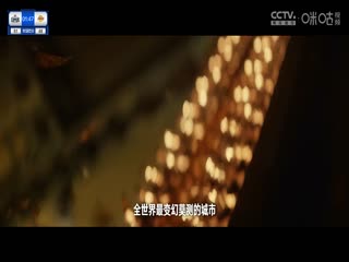 NBA常规赛快船VS湖人20231102