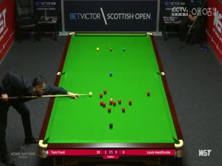 斯诺克苏格兰公开赛资格赛汤姆·福德4-1路易斯·西斯考特20231101