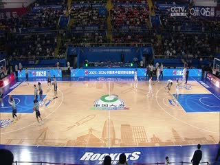 CBA常规赛第5轮宁波町渥VS北京北汽20231102（原声）