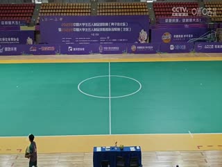 中国大学生五人制足球联赛湖南工商大学vs内蒙古科技大学20231102