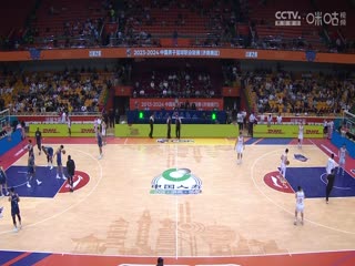 CBA常规赛第5轮山东高速VS山西汾酒20231102（罗森）