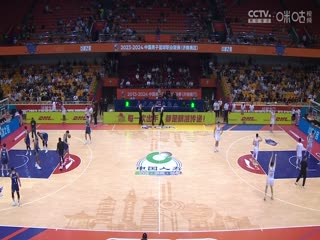 CBA常规赛第5轮山东高速VS山西汾酒20231102（石楷文）