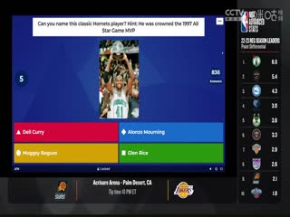 NBA季前赛凯尔特人VS黄蜂20231020