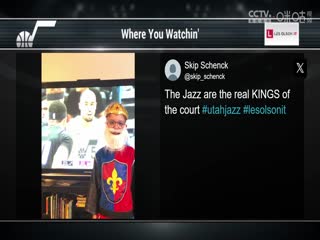 NBA季前赛爵士VS国王20231020