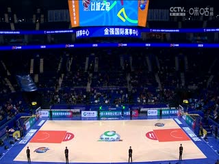 CBA常规赛第5轮四川金强VS青岛国信水产20231103（曾弘毅）