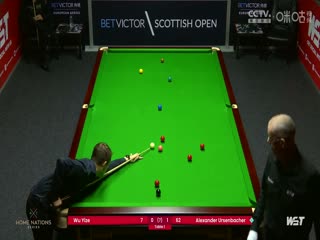 斯诺克苏格兰公开赛资格赛吴宜泽0-4阿乌森巴赫20231102（李照）
