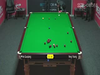 斯诺克苏格兰公开赛资格赛彭奕淞0-4贺国强20231102