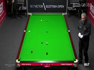 斯诺克苏格兰公开赛资格赛拜帕·西里帕蓬0-4朱利安·勒克莱尔20231102