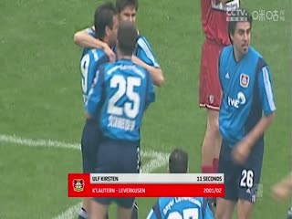 德甲柏林联合vs法兰克福(吴子越)20231104