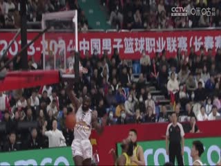 CBA常规赛第6轮九台农商银行VS北京控股20231104（周赫）