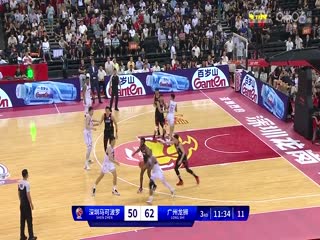 CBA常规赛第6轮深圳马可波罗VS广州龙狮20231104（李嘉伟）