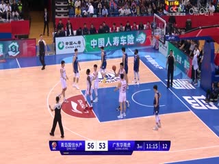 CBA常规赛第6轮青岛国信水产VS广东华南虎20231105（陈广锐、苏坤雄）