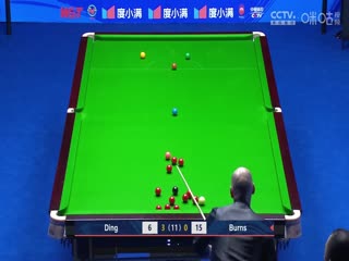 斯诺克天津国锦赛第一轮第二轮丁俊晖6-1伊恩·伯恩斯20231105（李照）