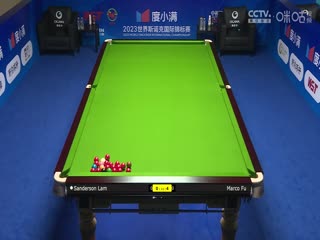 斯诺克天津国锦赛第一轮第二轮傅家俊6-0林杉峰20231105