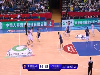 CBA常规赛第6轮青岛国信水产VS广东华南虎20231105（王言）