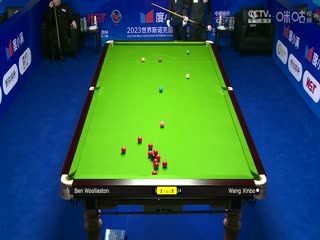 斯诺克天津国锦赛第一轮第二轮本·沃拉斯顿4-6王信伯20231105