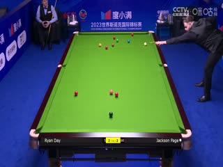 斯诺克天津国锦赛第一轮第二轮瑞恩·戴6-5杰克逊·佩吉20231105