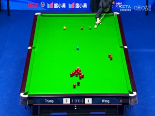 斯诺克天津国锦赛第一轮第二轮贾德·特鲁姆普6-0王信仲20231105